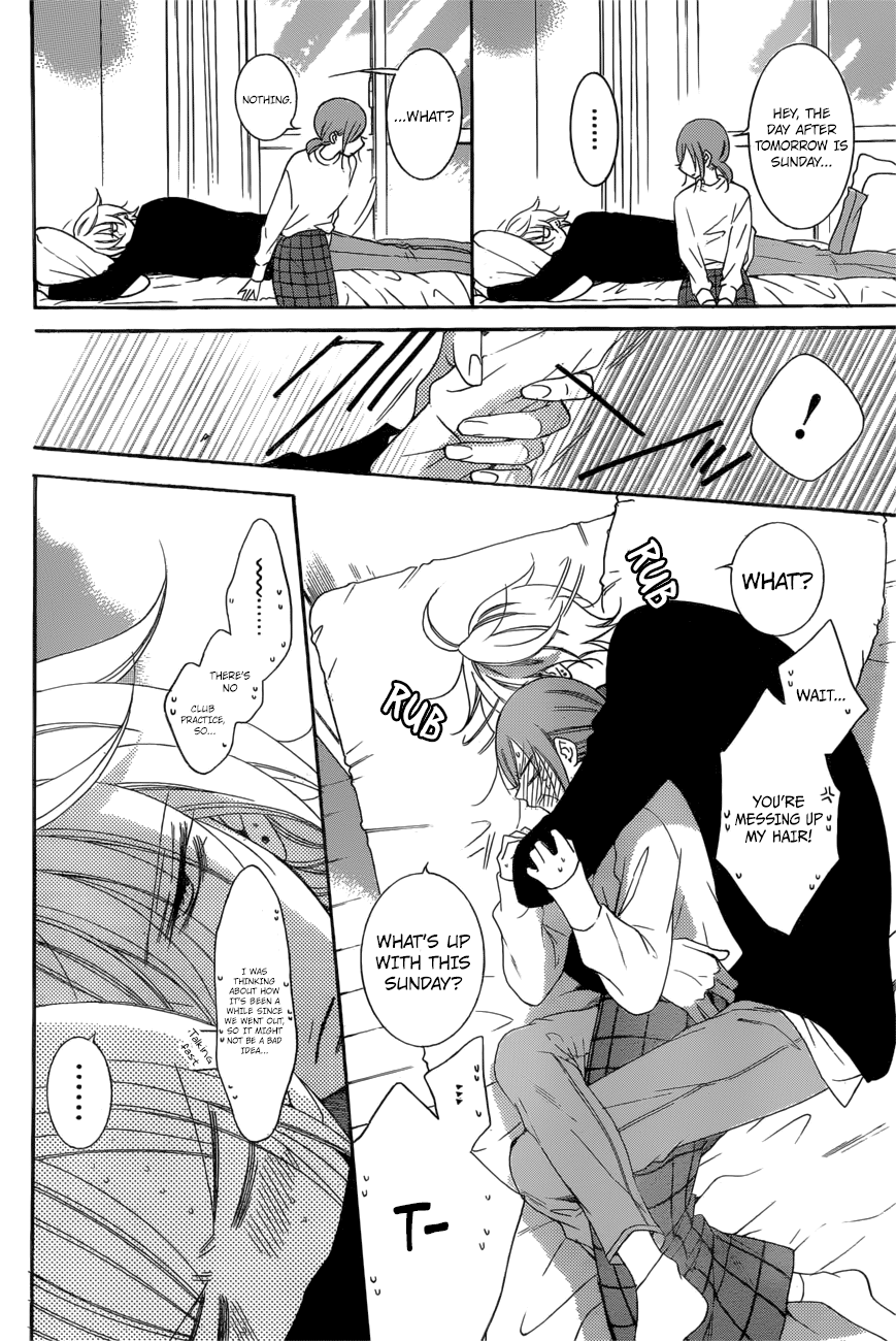 Namaiki Zakari, Chapter 95 image 07